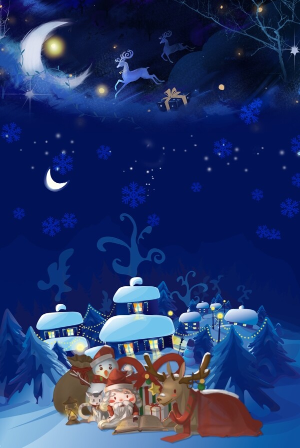 唯美蓝色圣诞节平安夜背景