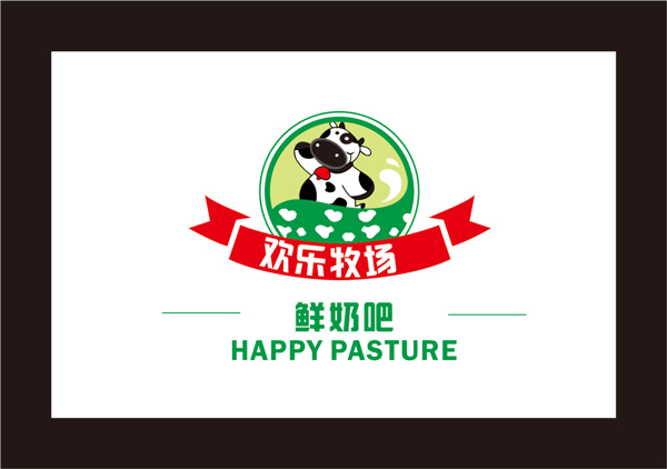 奶牛设计logo设计原创设计