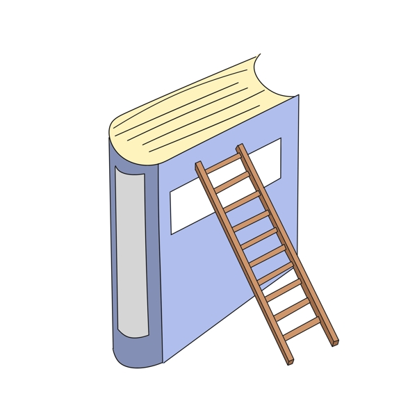 一本书和一架梯子