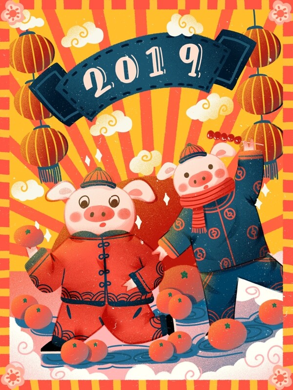 肌理写实猪年大吉大利卡通猪猪新年拜年海报