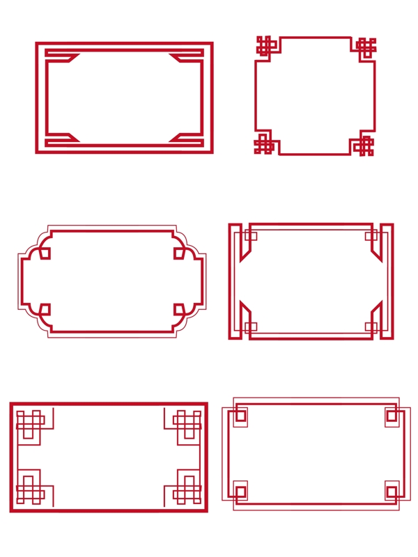 中国风边框古典花纹花边红色矢量可商用元素