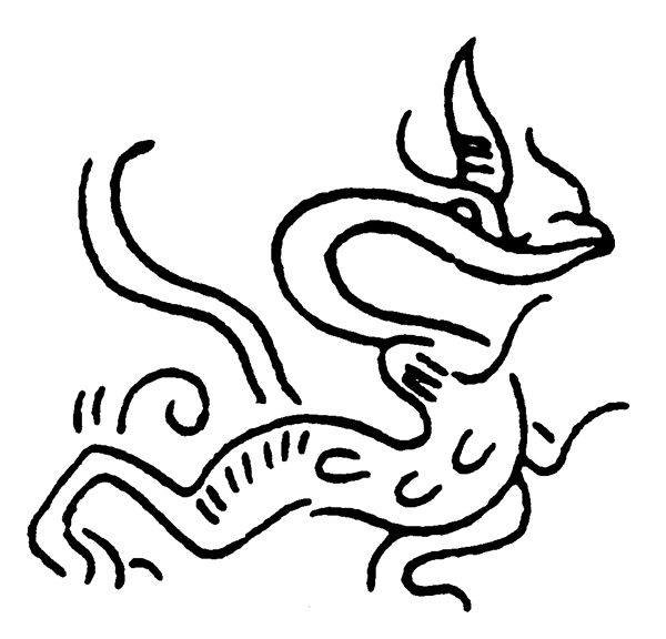 动物图案中国传统图案秦汉时期图案048