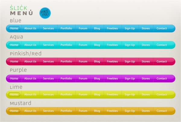 光滑的WebUI导航菜单栏的设置PSD