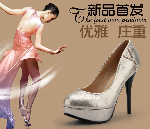 单鞋广告春季女鞋女鞋海报图片