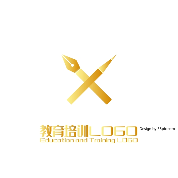 原创手绘X字钢笔铅笔培训班教育LOGO