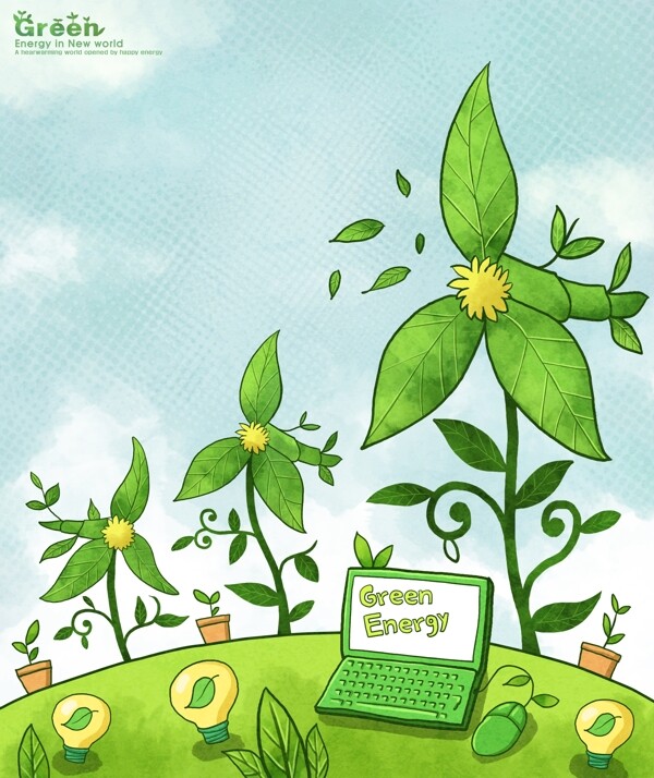 草地上的植物和电脑环保插画