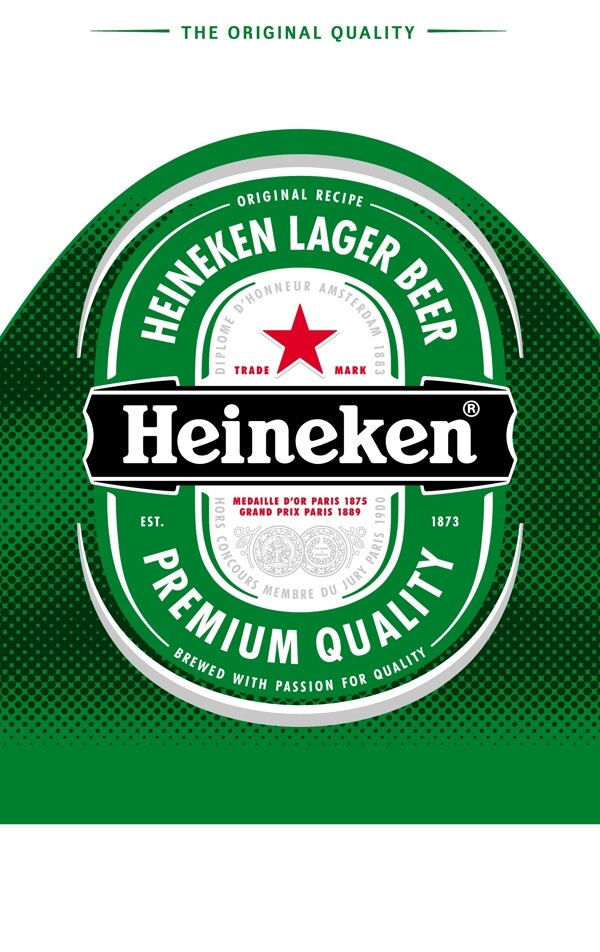 Heineken啤酒广告喜图片