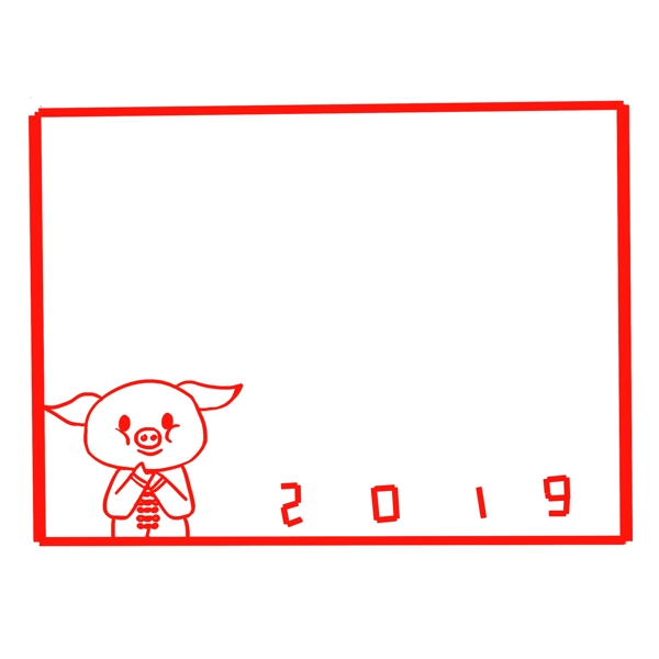 手绘红色小猪新年边框