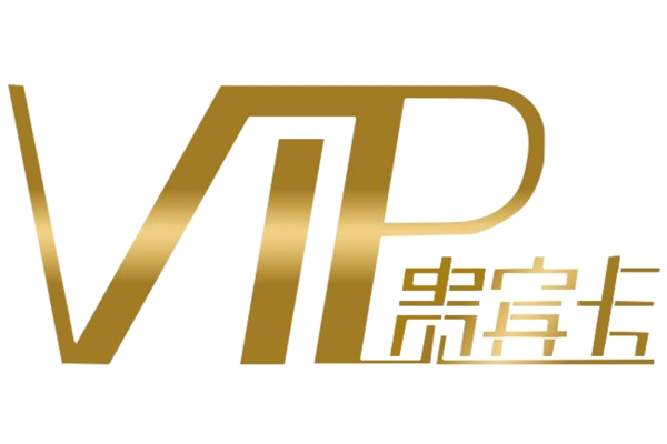 vip文字图片