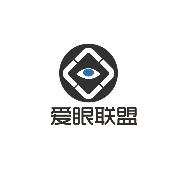 爱眼联盟logo设计