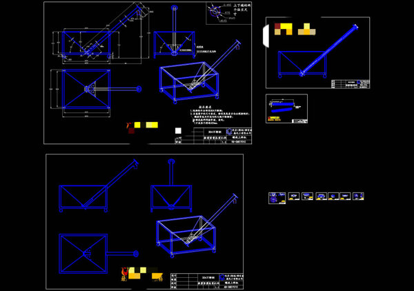 螺旋上料机CAD机械图纸