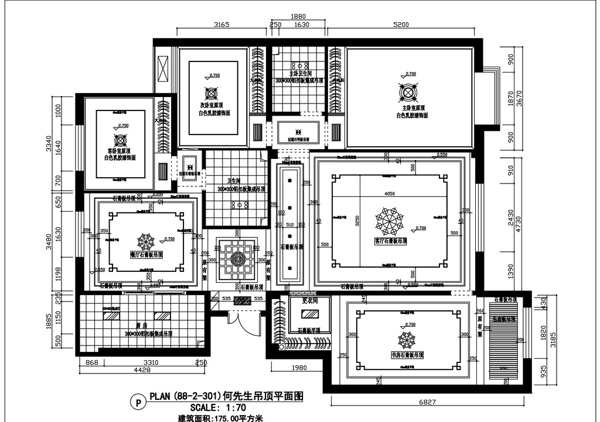 新中式家装CAD平面图吊顶图