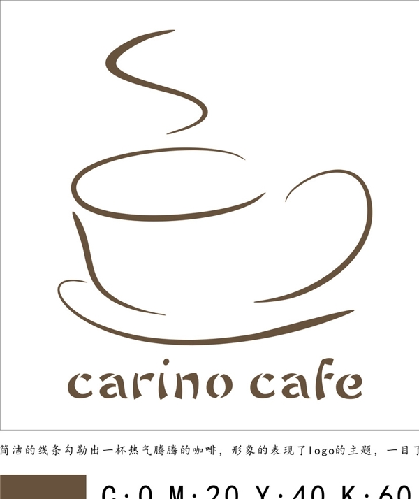 咖啡吧logo图片