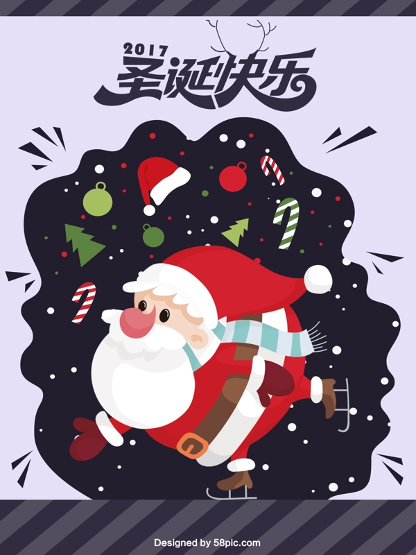 卡通圣诞老人滑雪原创手绘海报