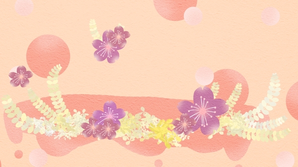 粉色植物花卉背景设计