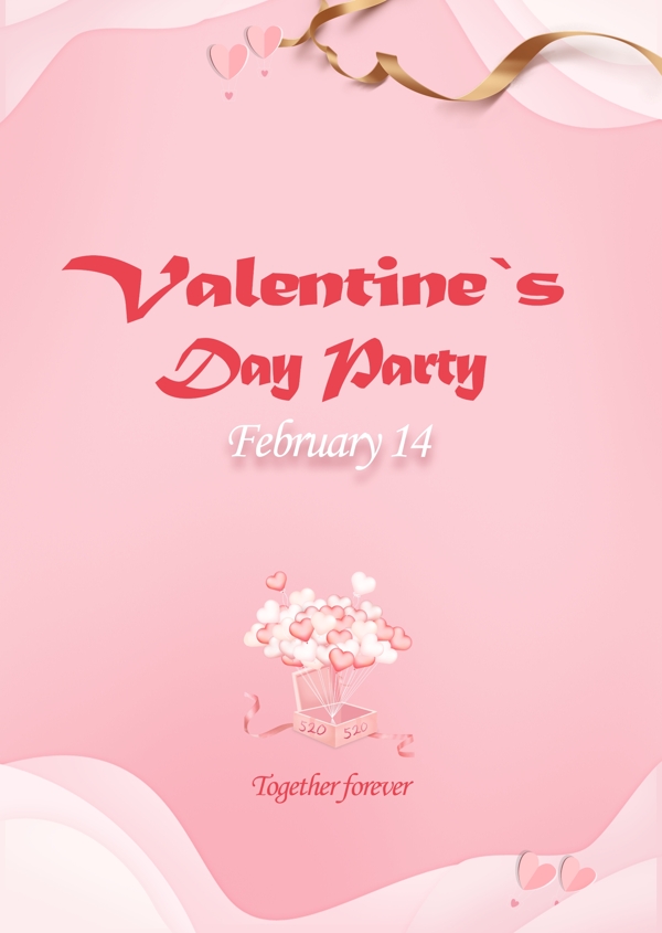 Valtines日派对粉红色浪漫情人节字体设计