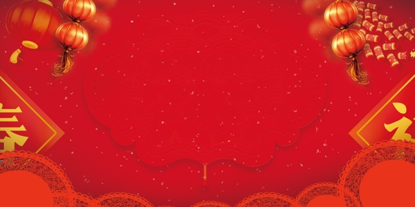 红色大气新年活动展板背景