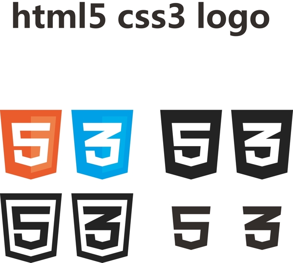 彩色HTML5和CSS3标志矢量素材