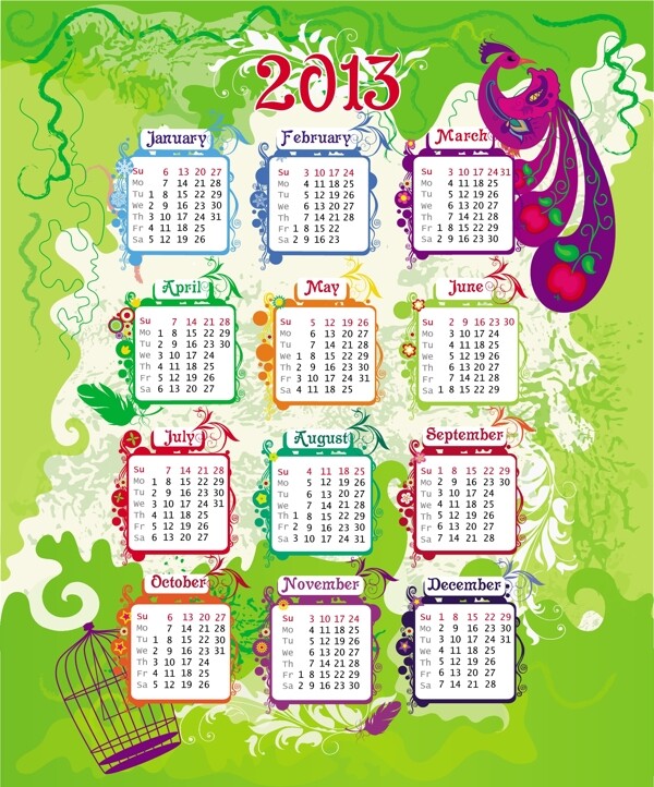 2013装饰图案的年历
