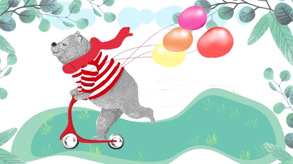 原创绘画儿童绘本水彩可爱的小动物飞奔熊