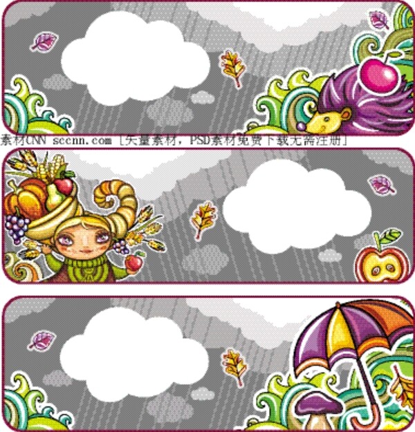 矢量素材炫彩卡通秋天横幅BANNER