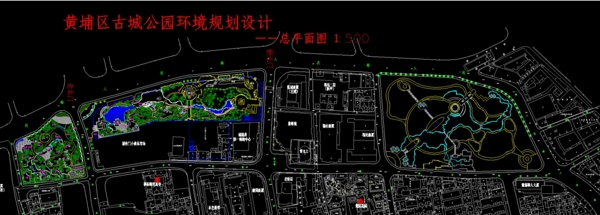 公园广场古城公园规划总平面图片