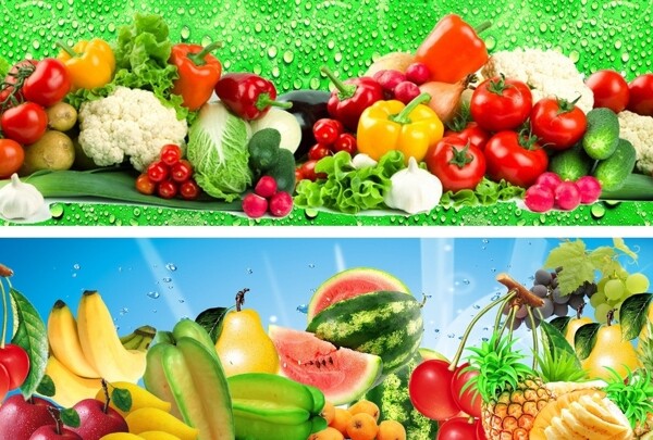 蔬菜水果背景板