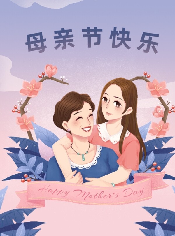 创意卡通插画图案图片