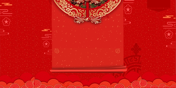 中国风红色喜庆海报背景素材
