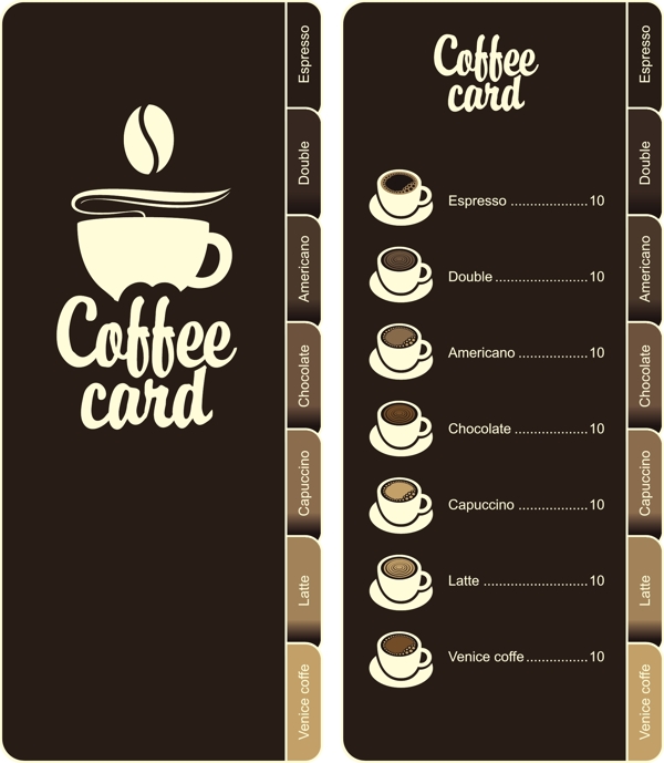 咖啡菜单图片