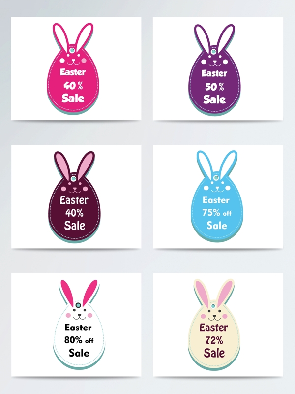 创意兔子复活节吊牌标签
