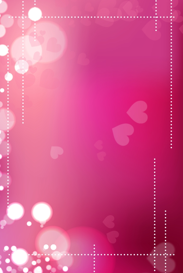 粉红色浪漫情人节背景