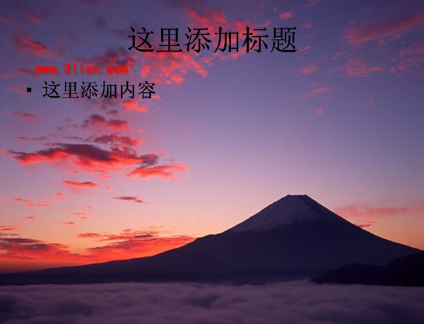 富士山夕阳风景