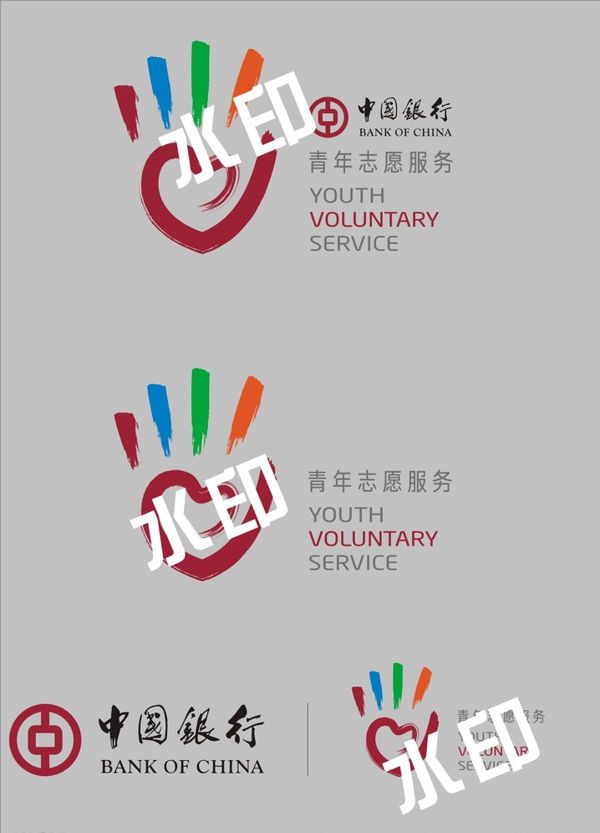 中国银行志愿者logo图片