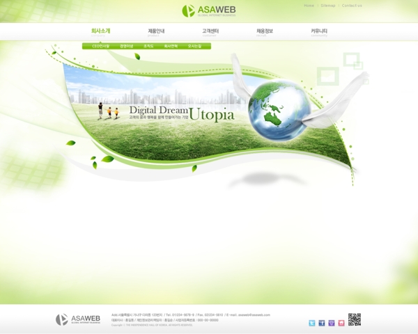 绿面素材cad网页模板