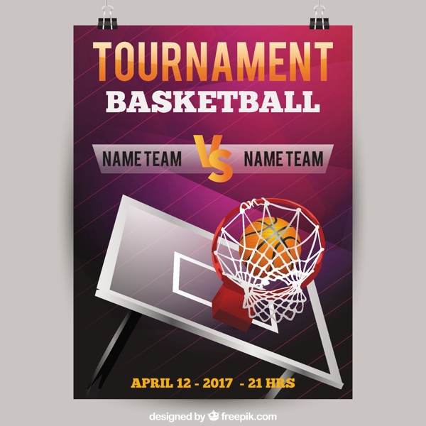 篮球比赛的海报