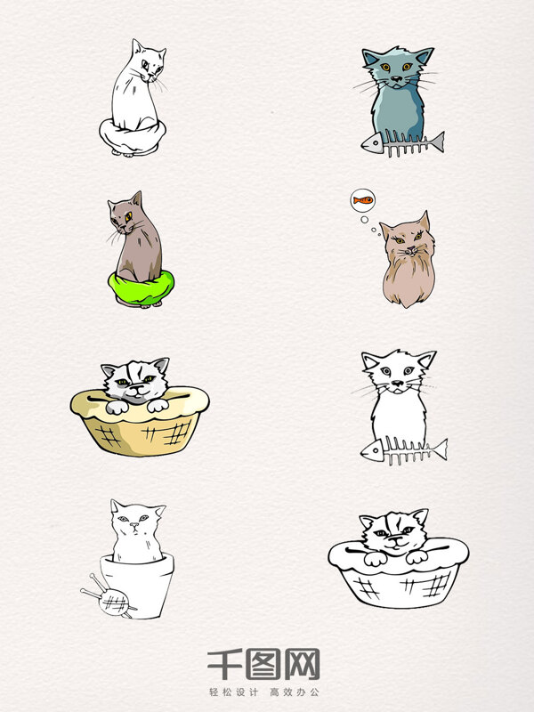 卡通手绘猫元素PNG素材