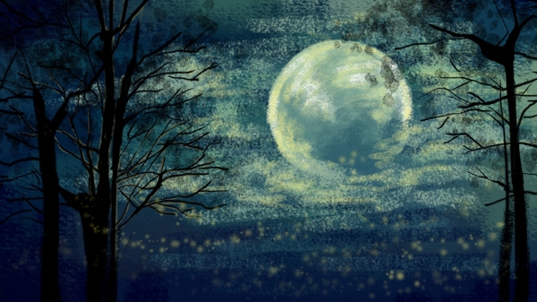 手绘夜晚皓月当空月亮树云雾