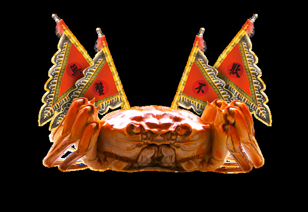 金色螃蟹装饰素材