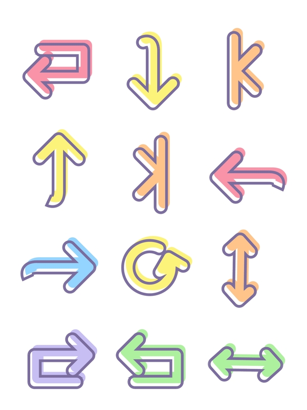 箭头图标符号简洁图案手势矢量可商用元素
