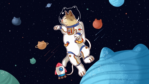 可爱猫咪宇宙的奇妙之旅手绘插画
