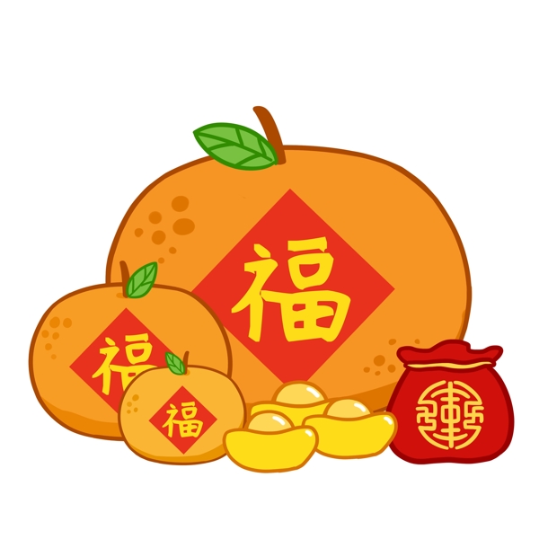 中国风大吉大利橘子和金元宝设计