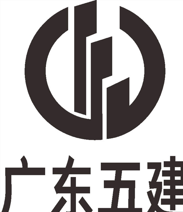 广东建工LOGO标志商标