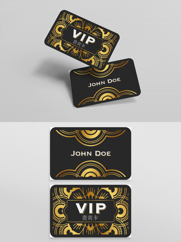 黑色背景金色装饰VIP会员贵宾卡片