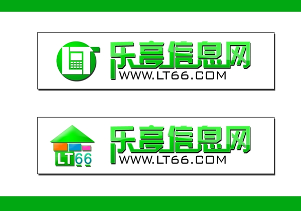 乐亭信息网logo图片