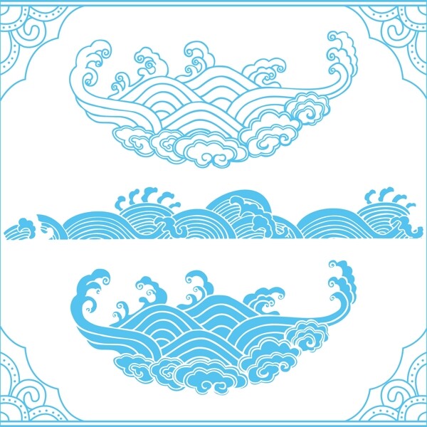 浪纹