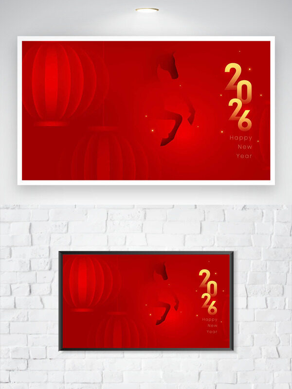 红色简约大气灯笼图案骏马剪影马年大吉海报