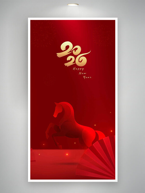 大气简约红色背景骏马图案光效点缀马年海报