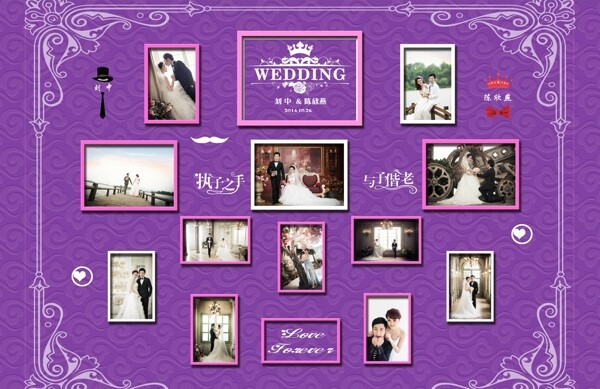 婚礼照片墙图片