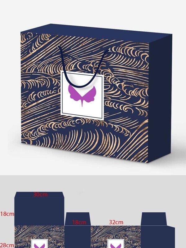 蓝色花纹立体拆分方形纸盒手提包装样机图